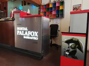 Hostal Palafox - Reception