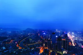 Kempinski Hotel Guiyang - Ausblick vom Zimmer
