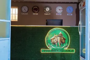 uPhondo Lodge - Reception