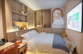 Andy International Hotel Shenzhen University Nanshan Metro Station Branch - Zimmer