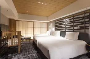 Hilton Kyoto - Chambre