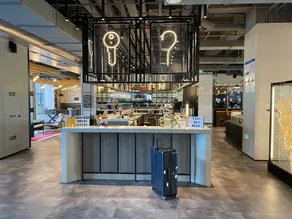 Moxy Shanghai Hongqiao NECC - Reception