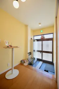Ise Guest House Sora - Reception