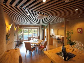 WAIN TO OYADO CHITOSE - Restaurang