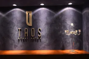 Taos Apart Hotel - Reception