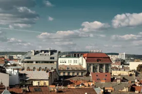 Rius Hotel Lviv - View from room