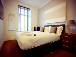 Howburn Residence Serviced Apartments - Quarto