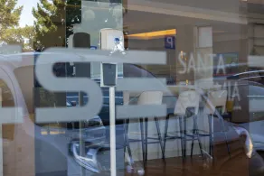 Hotel Santa Eufémia - Receção