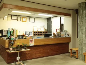Kokumin Shukusha Enasansou - Recepción
