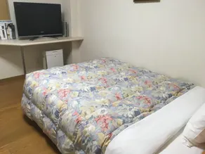 Hotel Tajimi Hills Myroom - Chambre