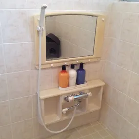 Utopia Mihama - Bagno