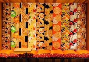 浅草雷門 竹乃宿 - Reception