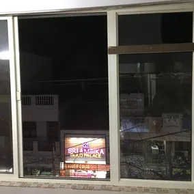 Hotel Jayaram Residency - Vue de la chambre