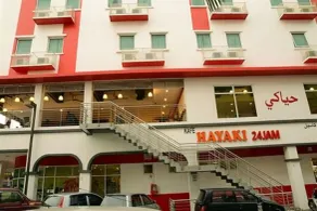 Tune Hotel – Kota Bharu City Centre - Restaurant