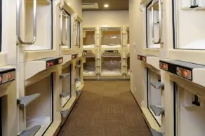 Dormy Inn Premium Otaru - Chambre