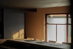 YORUYA - Restaurant