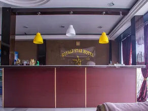 Royals Star Hotel - Réception
