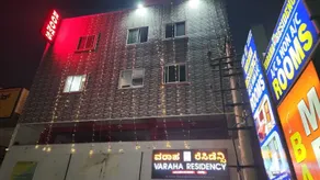 Varaha Residency - Mysore  - Overnatningsstedets facade