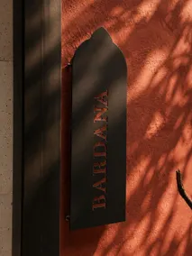 CASA DAMIANA - Habitación