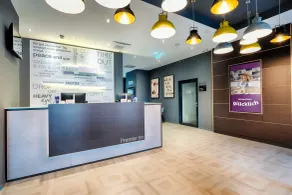Premier Inn Wiesbaden City Centre - Réception