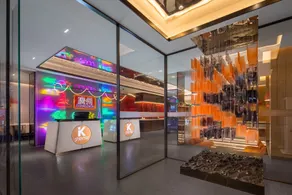 From.K Hotel Guangzhou - Reception