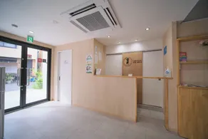 Yoshitsuki kaku - Yoshitsuki Apart Hotel - Réception