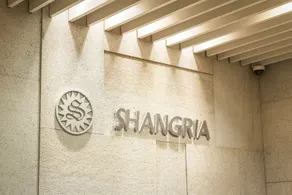 Shangria Beach Tourist Hotel - Lobby