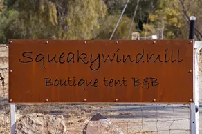 The Squeaky Windmill Boutique BnB - Indgang