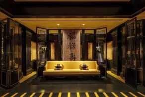 Duxton Reserve Singapore, Autograph Collection - Reception