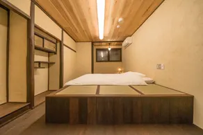 Kyoto style small inn Iru - Room