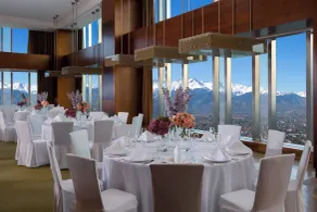 The Ritz-Carlton, Almaty - Reception