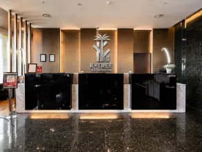 Ktree Jeju Seongsan Hotel - Rezeption