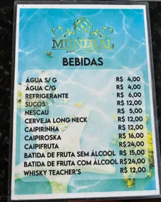 Pousada Mundial - Restaurant