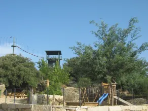 Casa da Barragem - Aire de jeux - extérieure