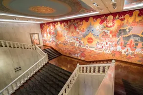 Anantara Siam Bangkok Hotel - Hall