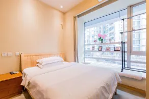 Mayson Shanghai Zhongshan Park Serviced Apartment - View from room