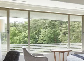 The Prince Kyoto Takaragaike, Autograph Collection - View from room