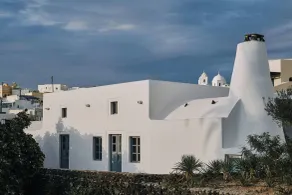 Vedema, a Luxury Collection Resort, Santorini - Réception