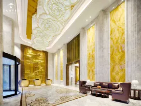 The Yun Hotel Foshan Nanhai - Reception