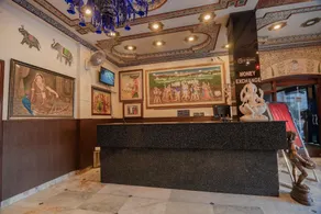 Hotel Aashish - Réception