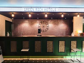 Green Rich Hotel Kobe Sannomiya (Artificial hot spring Futamata Yunohana) - Réception