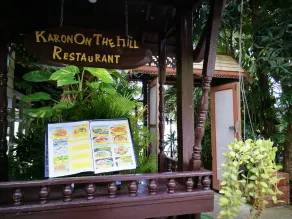On The Hill Karon Resort - Restaurant