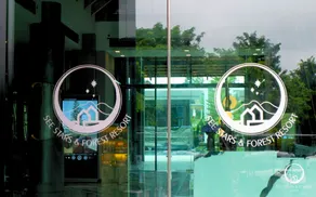 See Stars & Forest Resort - Réception