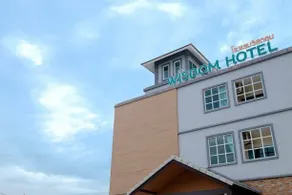 Wisdom Hotel - Façade de l’hébergement