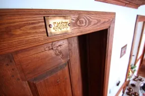 AHŞENA BAĞ-Badeli Konak Safranbolu - Room
