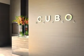 Hotel Cubo - Reception