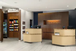 Courtyard by Marriott Sunnyvale Silicon Valley - Reception