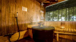 Ooedo Onsen Monogatari Terunoyu - Chambre