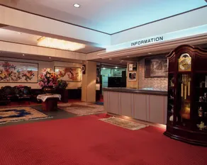 Hotel Sanraku - Reception