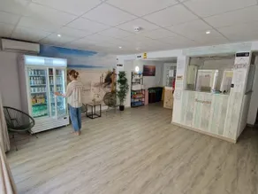 Hostal Sol de Mallorca - Réception